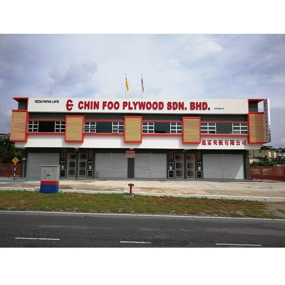 Hope Edu Seremban 芙蓉【全希】教育安亲补习中心 — photo 3