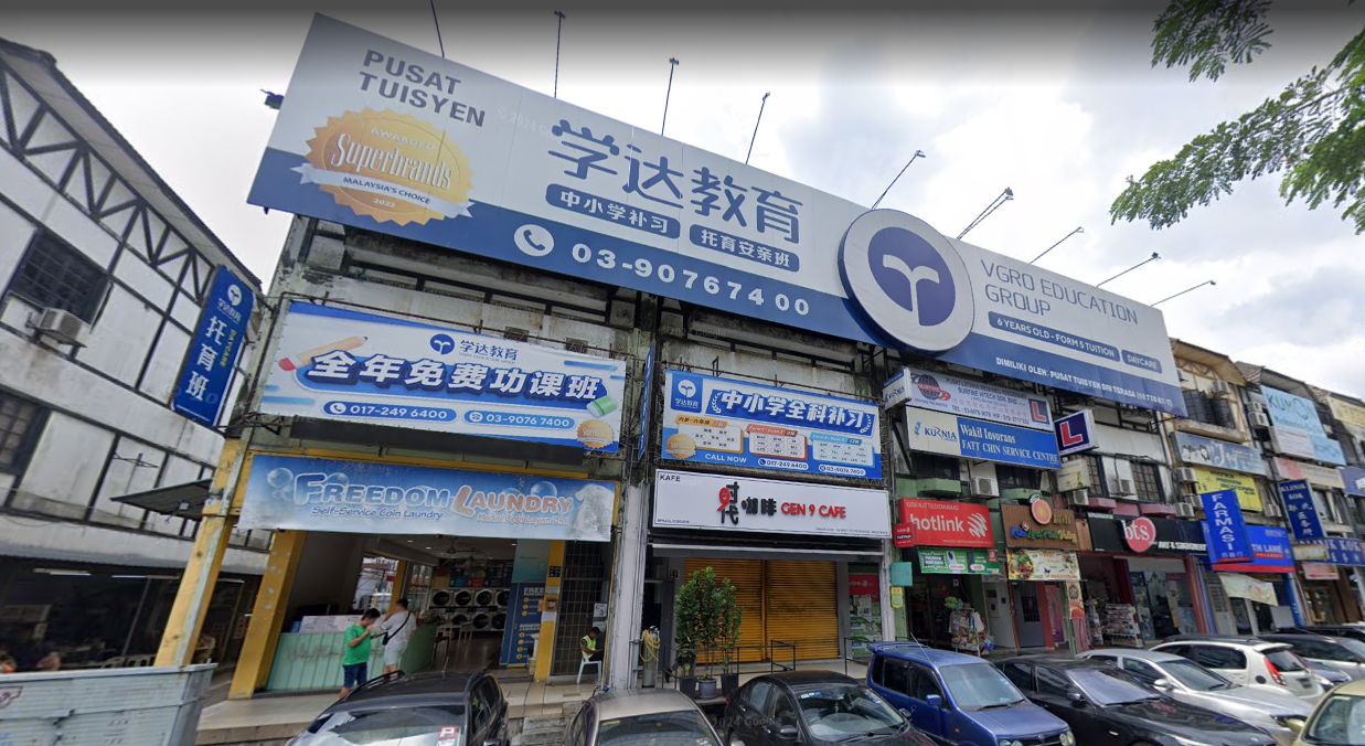HQ学达教育Xueda Tuition Sungai long — photo 1