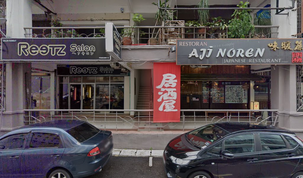 HS EDUCATION TUITION CENTRE — photo 1