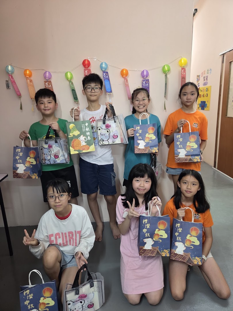 I Love YouHoo Tuition Centre — photo 2
