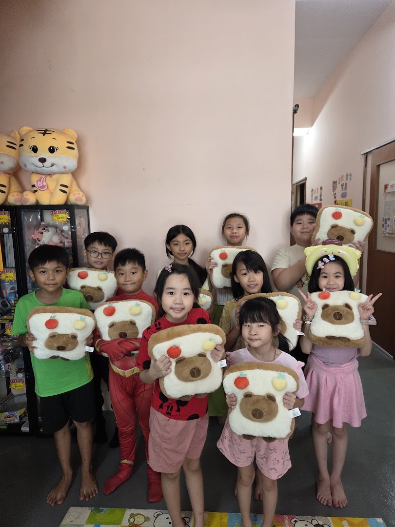 I Love YouHoo Tuition Centre — photo 4