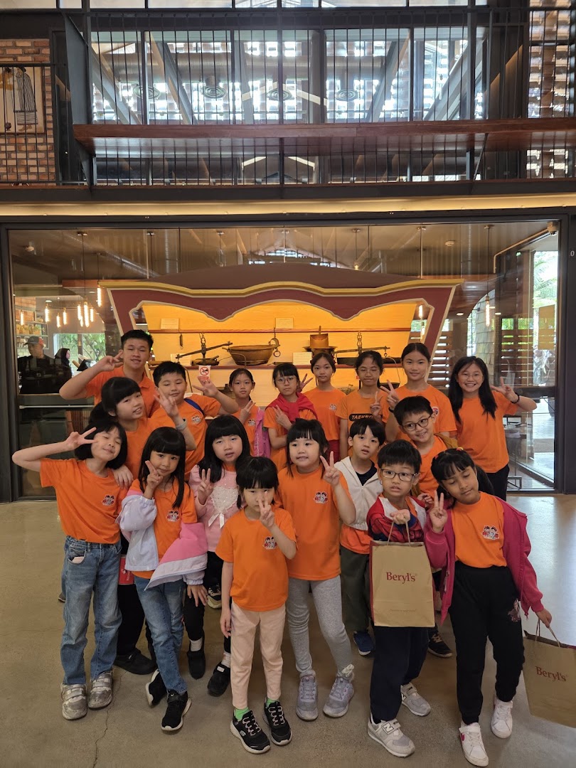 I Love YouHoo Tuition Centre — photo 5
