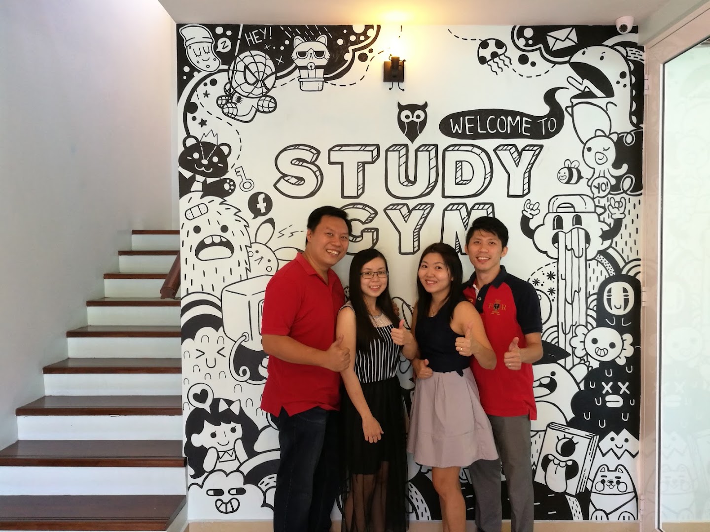 i Study (Study Gym Care Center) — photo 5