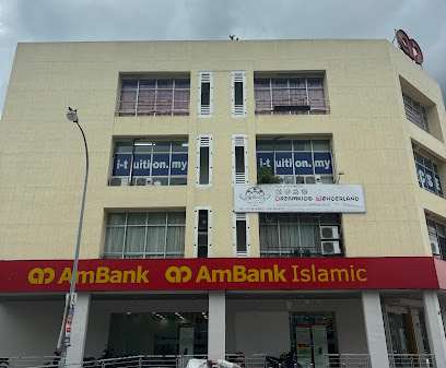 I-Tuition Bandar Mahkota Cheras — tuition centre in Cheras
