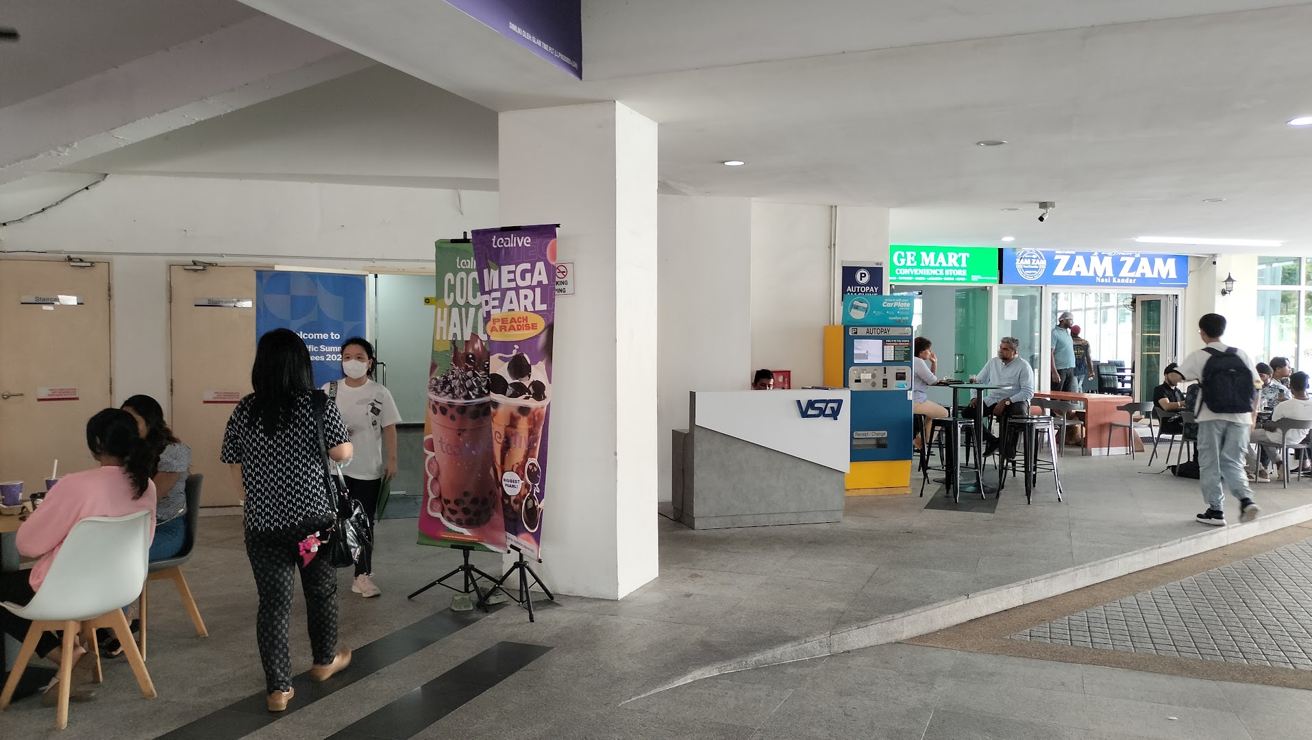 IACT College — photo 3