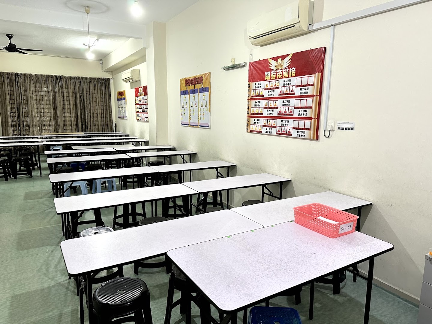 iCARE Academy 成林教育中心 — photo 2