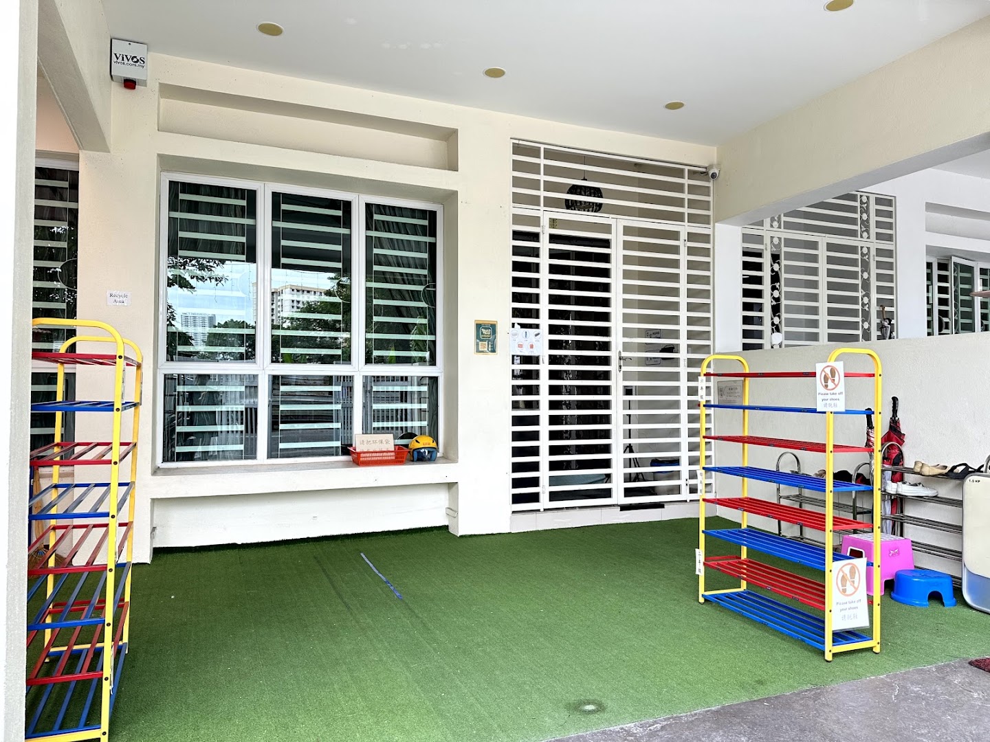 iCARE Academy 成林教育中心 — photo 4