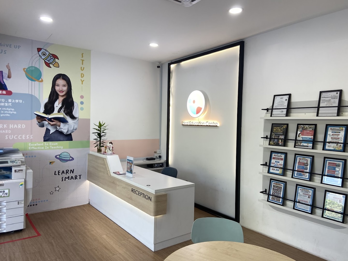 Ideal Education Centre 理想教育补习中心 @ Bukit Jalil (Tuition Centre Bukit Jalil) — photo 3