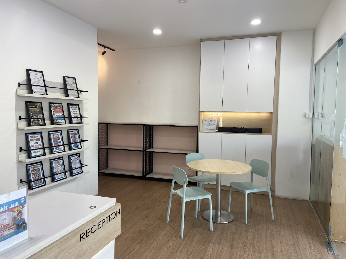 Ideal Education Centre 理想教育补习中心 @ Bukit Jalil (Tuition Centre Bukit Jalil) — photo 4