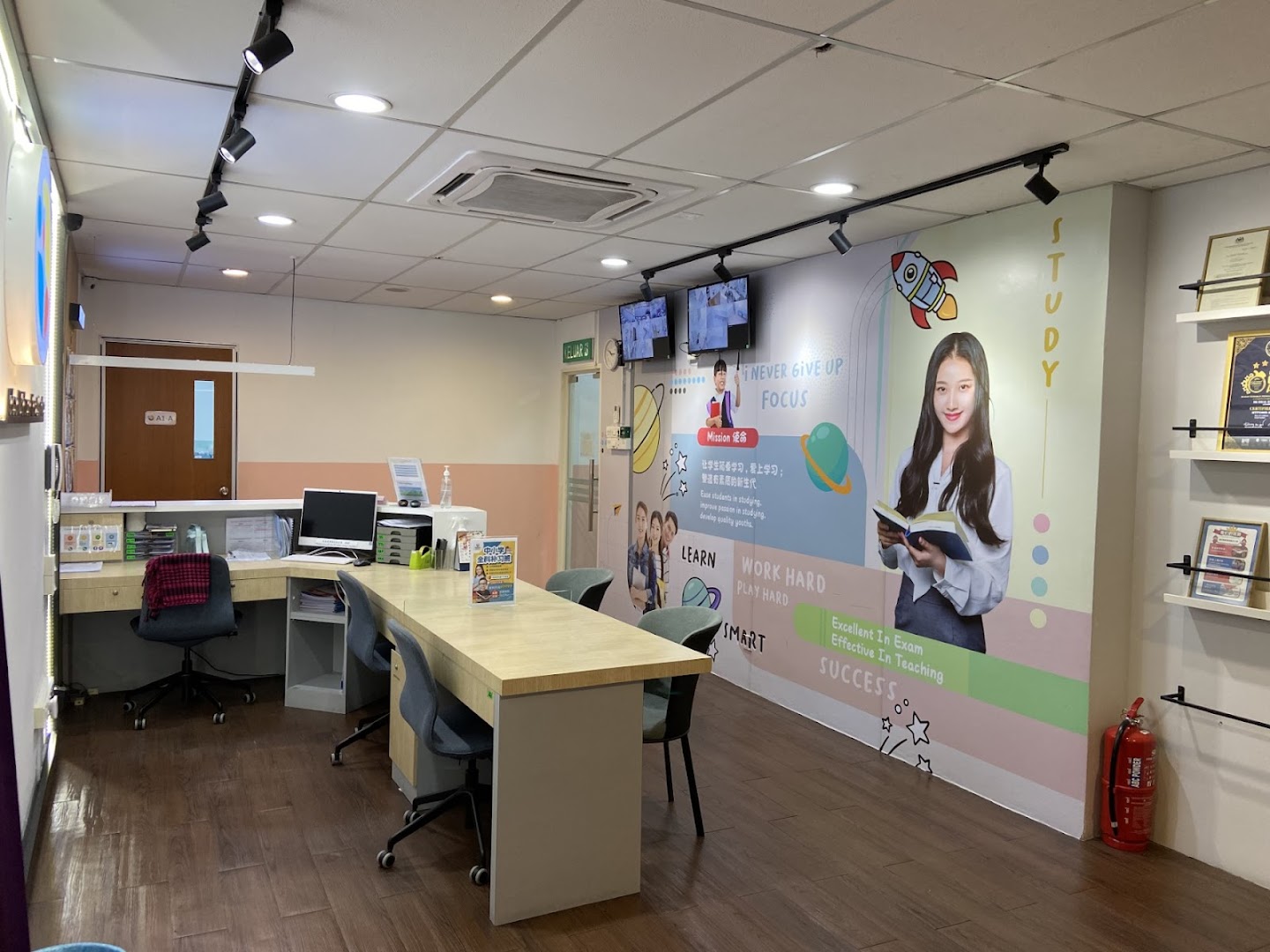 Ideal Education Centre • 理想教育补习中心 • Tuition Centre Puchong — photo 5