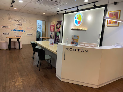 Ideal Education Centre • 理想教育补习中心 • Tuition Centre Puchong — tuition centre in Puchong