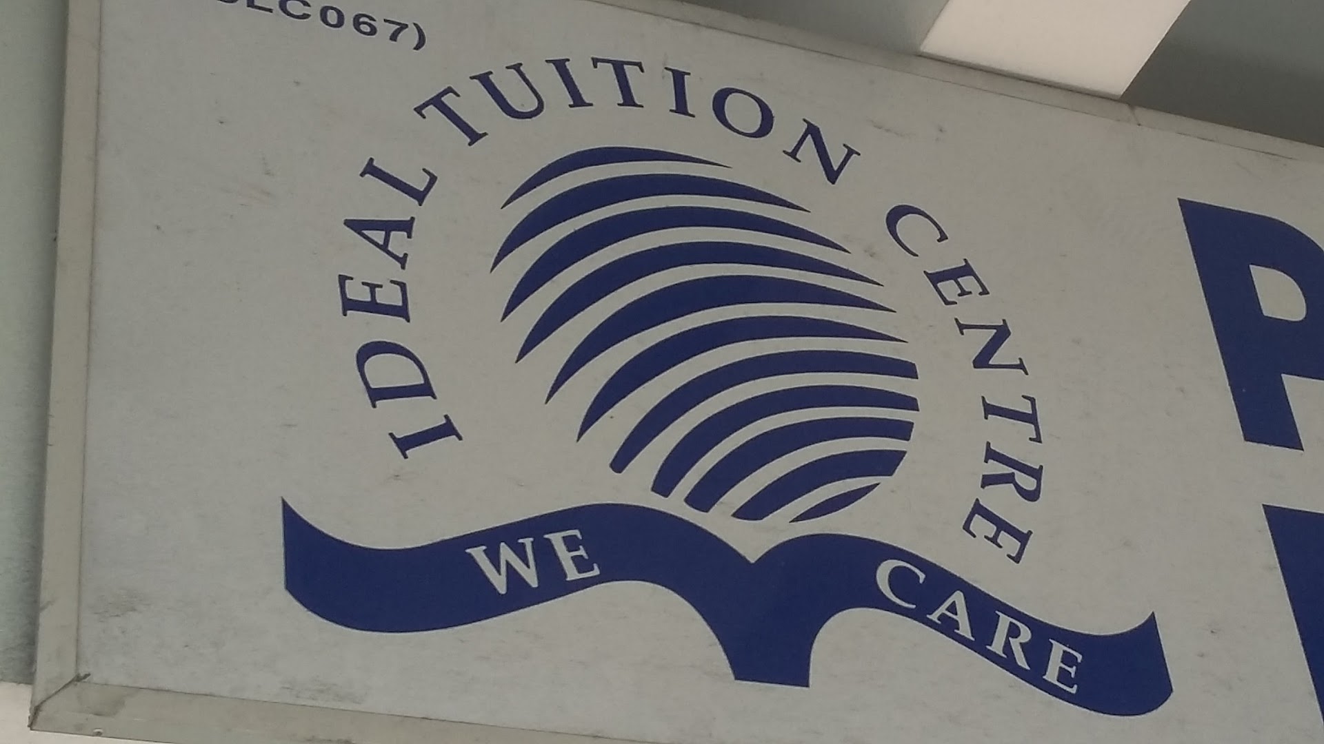 Ideal Tuition Center — photo 4