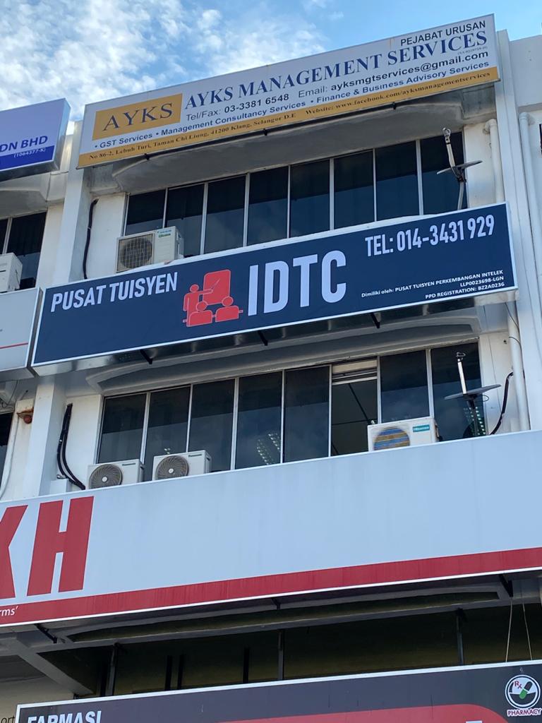 IDTC Tuition Centre — photo 2