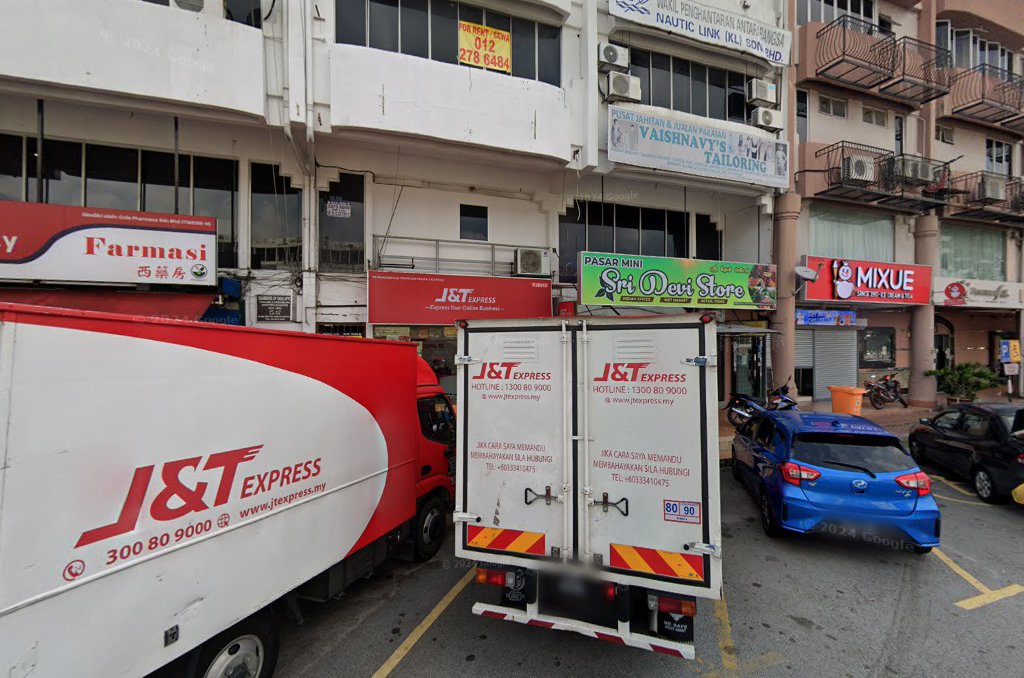 IDTC Tuition Centre — photo 3