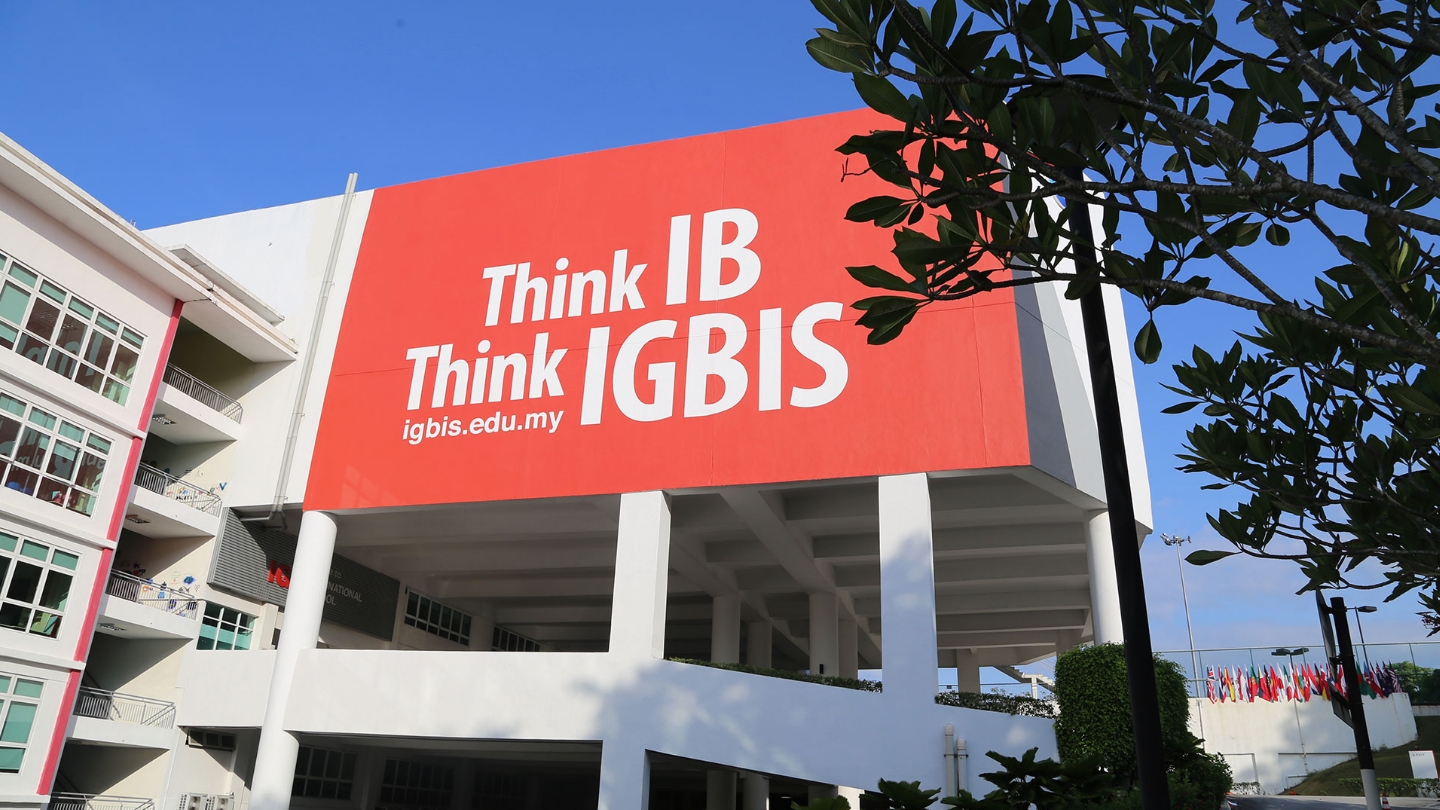 IGB International School (IGBIS) — photo 1