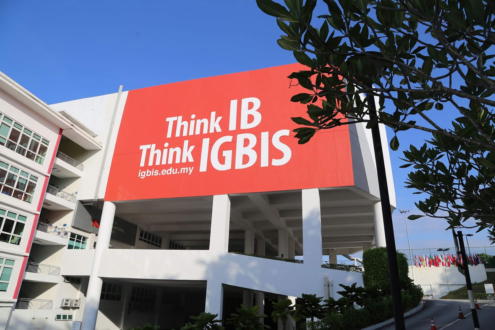 IGB International School (IGBIS) — photo 3