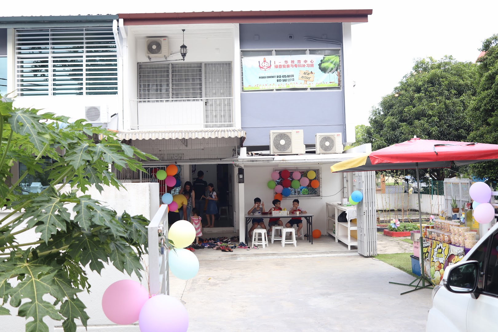 IMandarin Learning Centre I-华教育中心(Lumba Kuda Branch) — photo 1