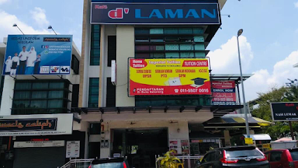Imperial Tuition Denai Alam — tuition centre in Shah Alam