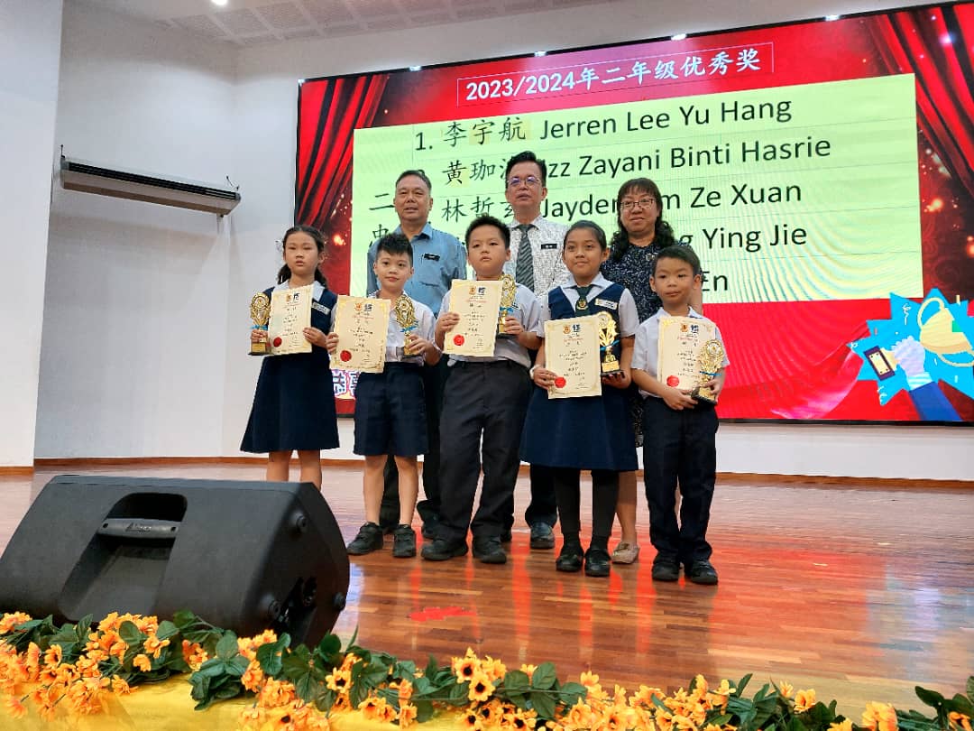 Ingenious Tuition Centre ITC — photo 3