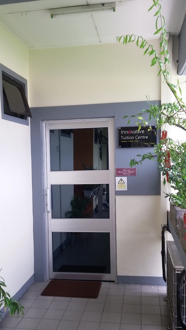 Innovative Tuition Center — photo 1