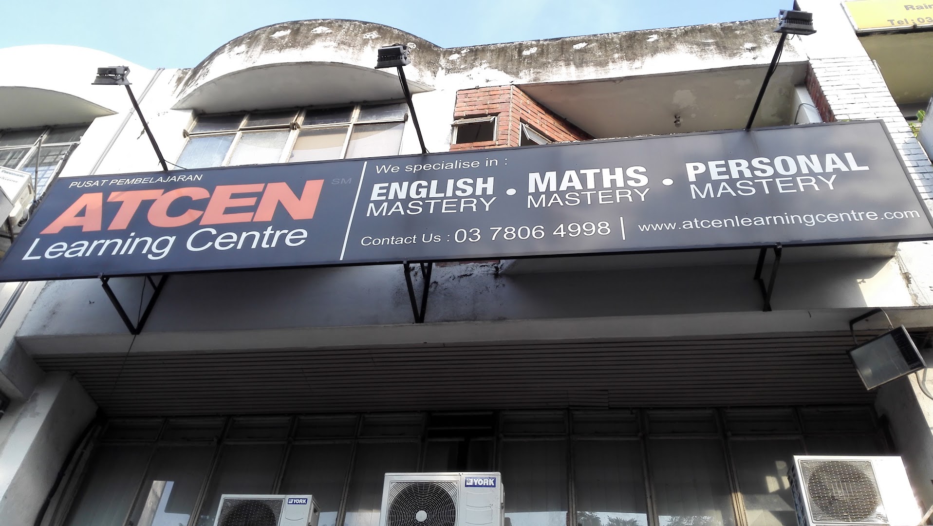 Inspire Education — photo 2