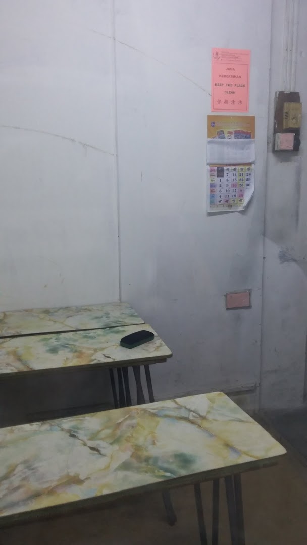 Institut Angkasa Ipoh — photo 3