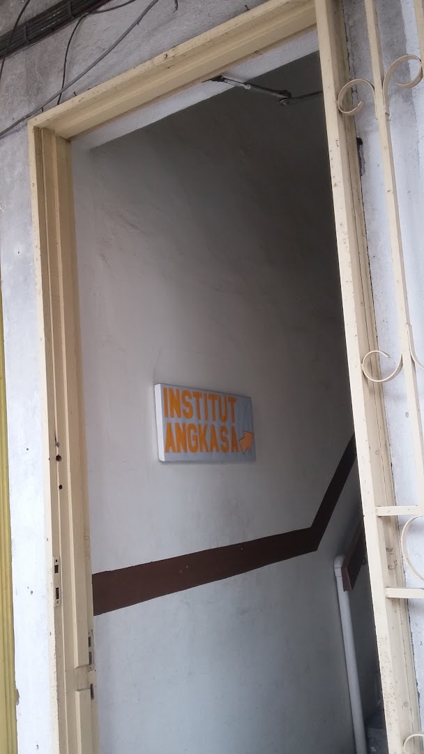 Institut Angkasa Ipoh — photo 4