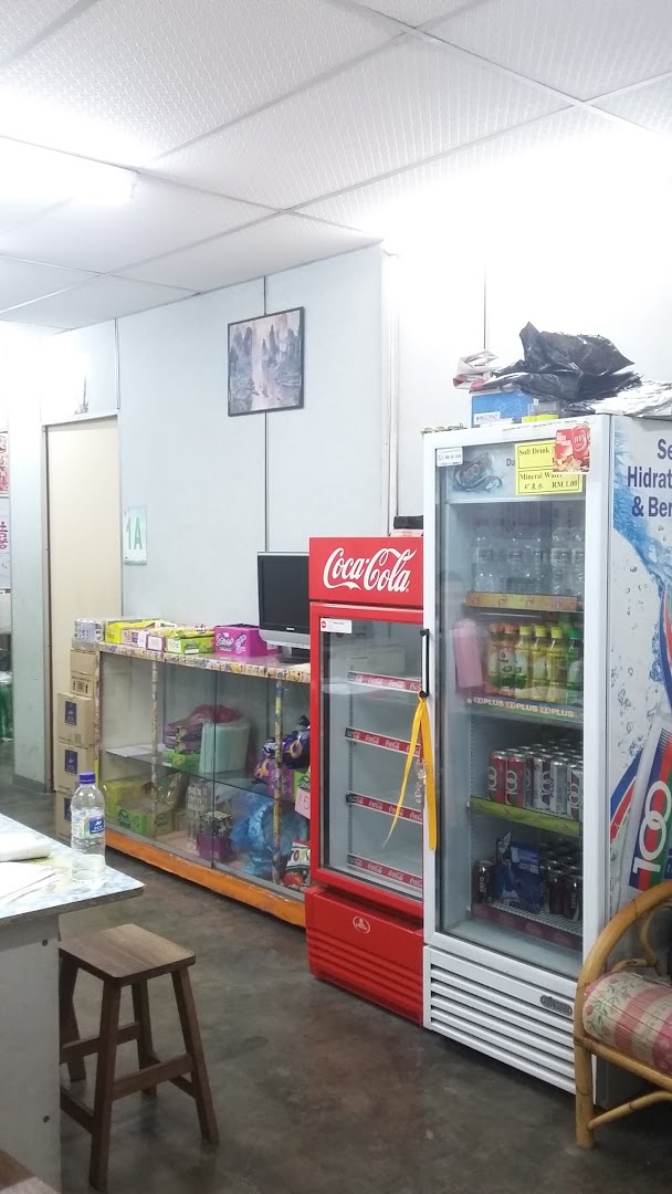 Institut Angkasa Ipoh — photo 5