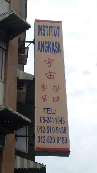 Institut Angkasa Ipoh — tuition centre in Ipoh