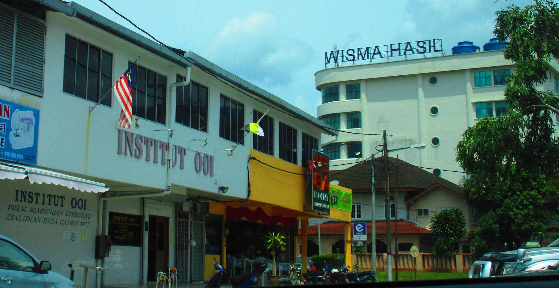 Institut Ooi Sdn. Bhd. — photo 1