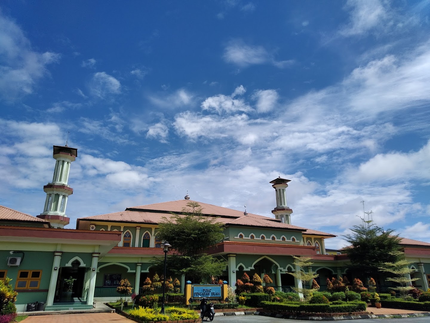 Institut Pendidikan Guru Kampus Tun Abdul Razak — photo 3