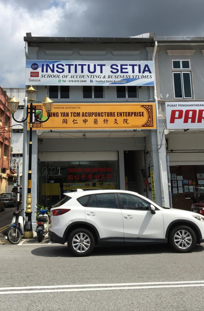 Institut Setia (LCCI Seremban) — photo 2
