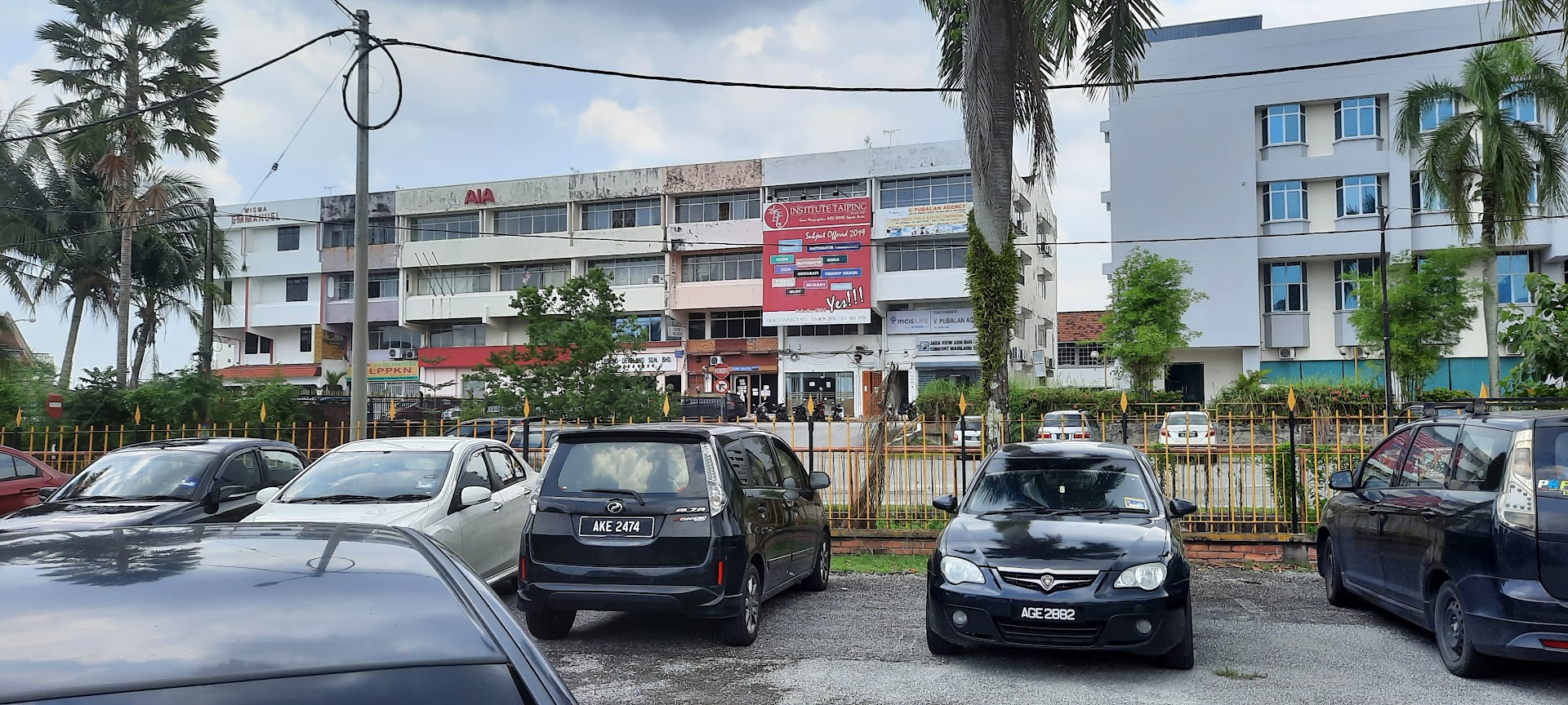 Institut Taiping — photo 3