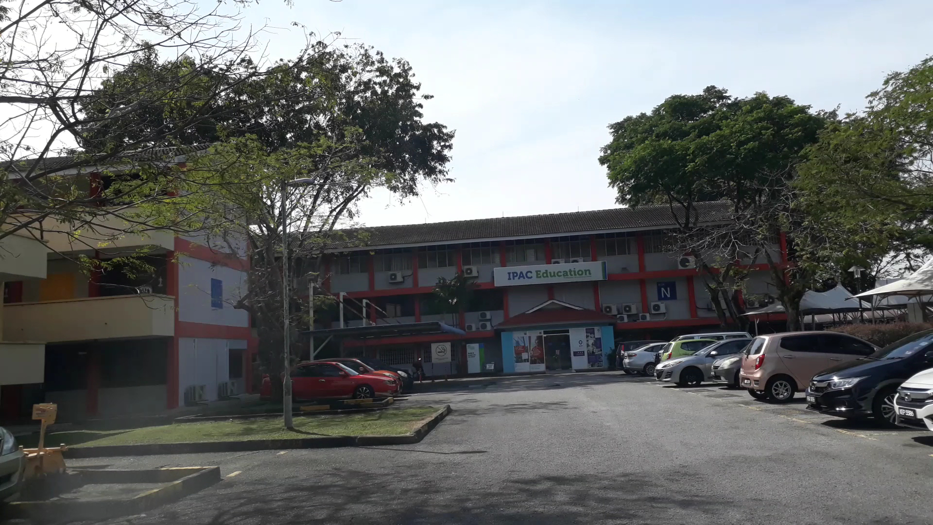 INTEC Education College — photo 2