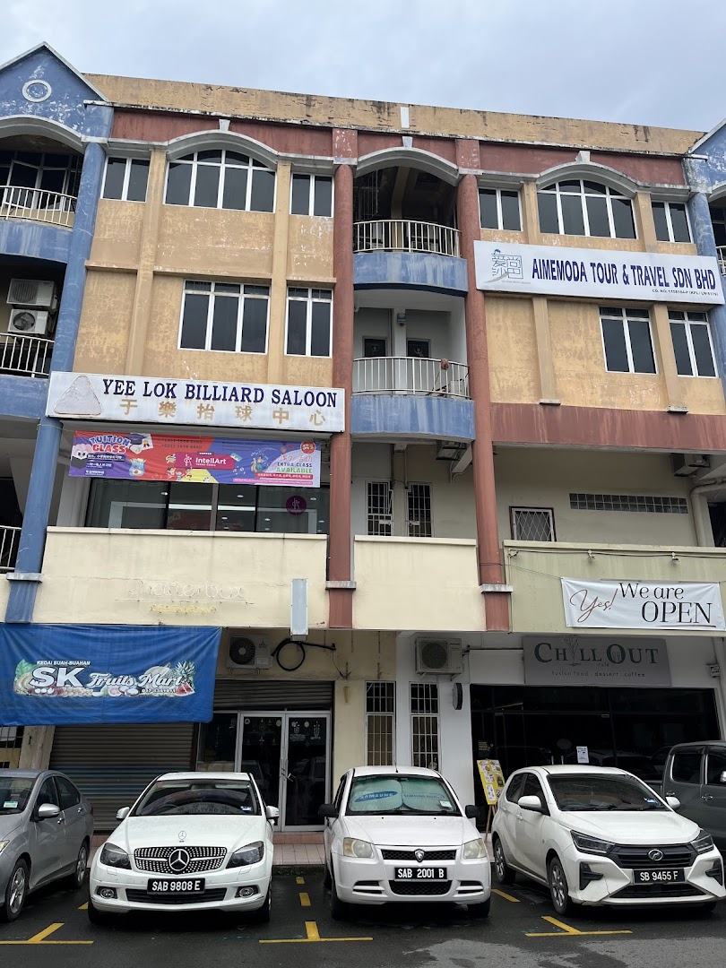 IntellArt Tuition Center — photo 2