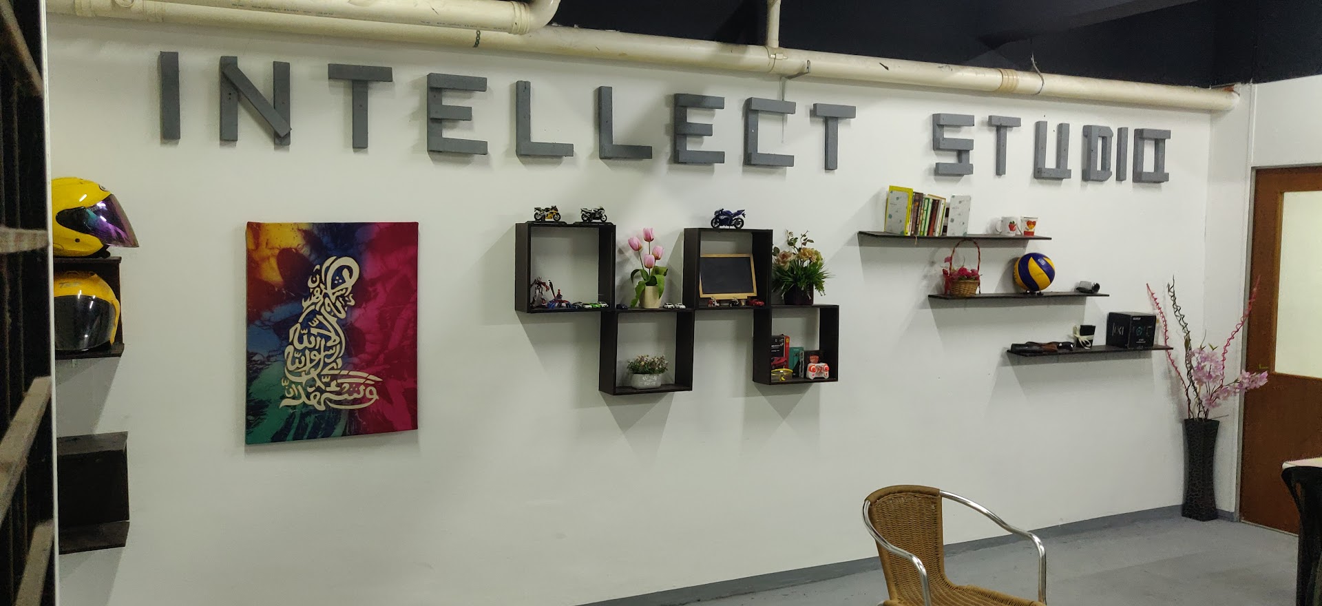 intellect studio tuition centre — photo 2
