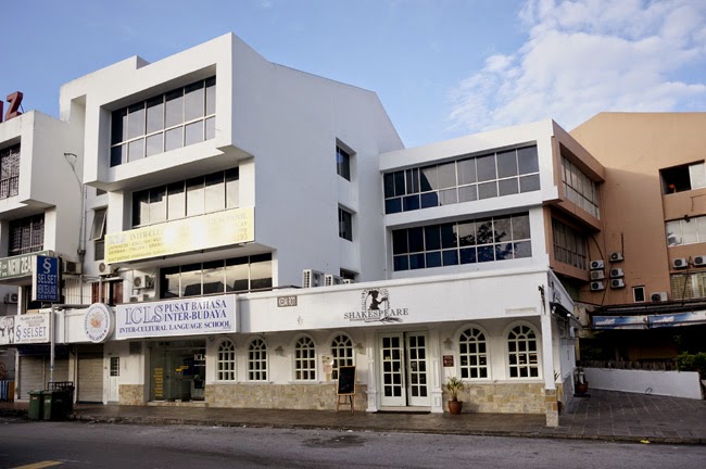 Inter-Cultural Language School Subang Jaya — photo 3