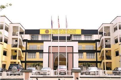 International Islamic College — tuition centre in Batu Caves