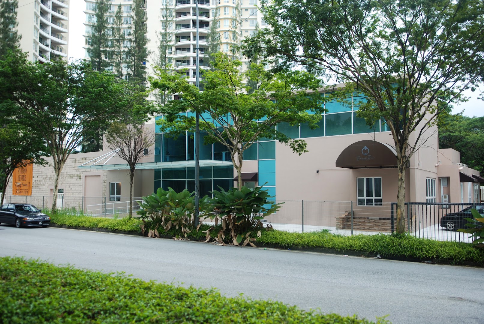 INtuition International Education Centre — photo 5
