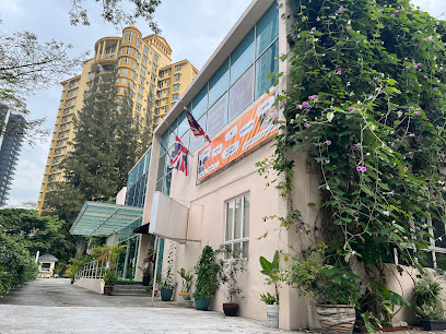 INtuition International Education Centre — tuition centre in Kuala Lumpur