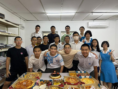iScore98 Heng Ee Branch — tuition centre in George Town