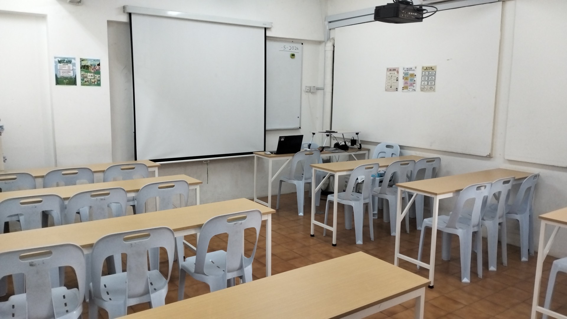 Jalan Ipoh Tuition Webest Education 怡保路最好教育补习中心 （中小学补习托育安亲班） — photo 5