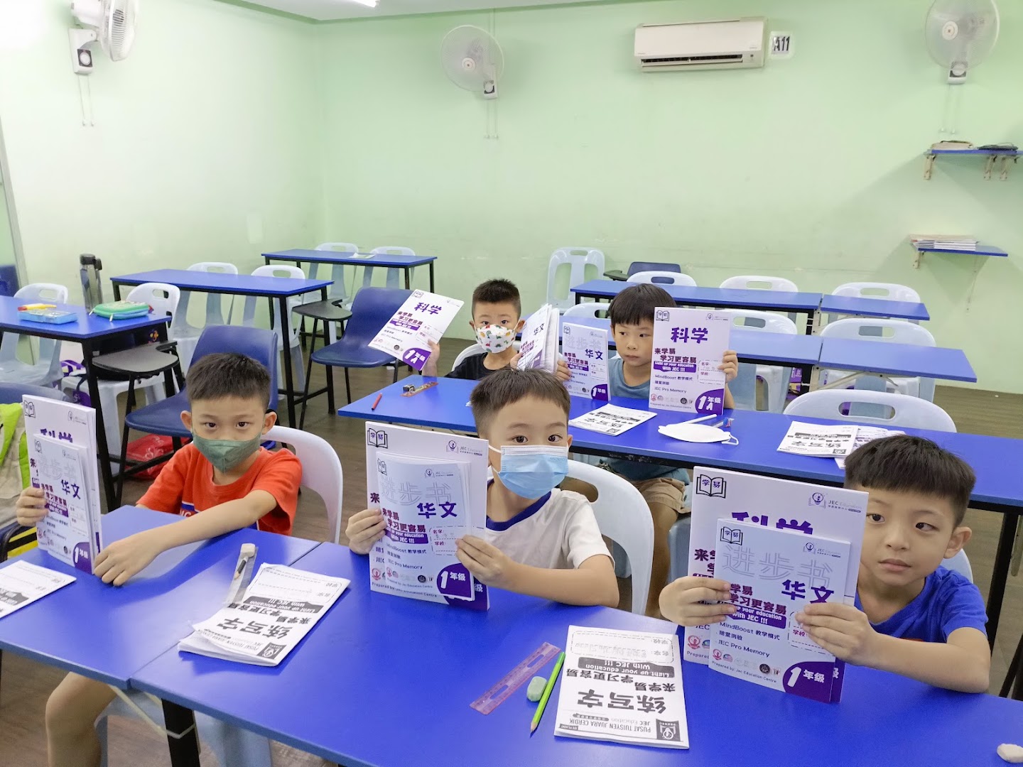 JEC Education Centre 学易教育中心 (Tuition 补习 / Daycare 安亲 / Online Classes 网课) — photo 1