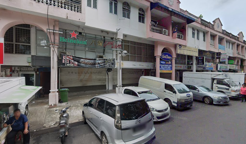 Jeya Tuition Centre — photo 1