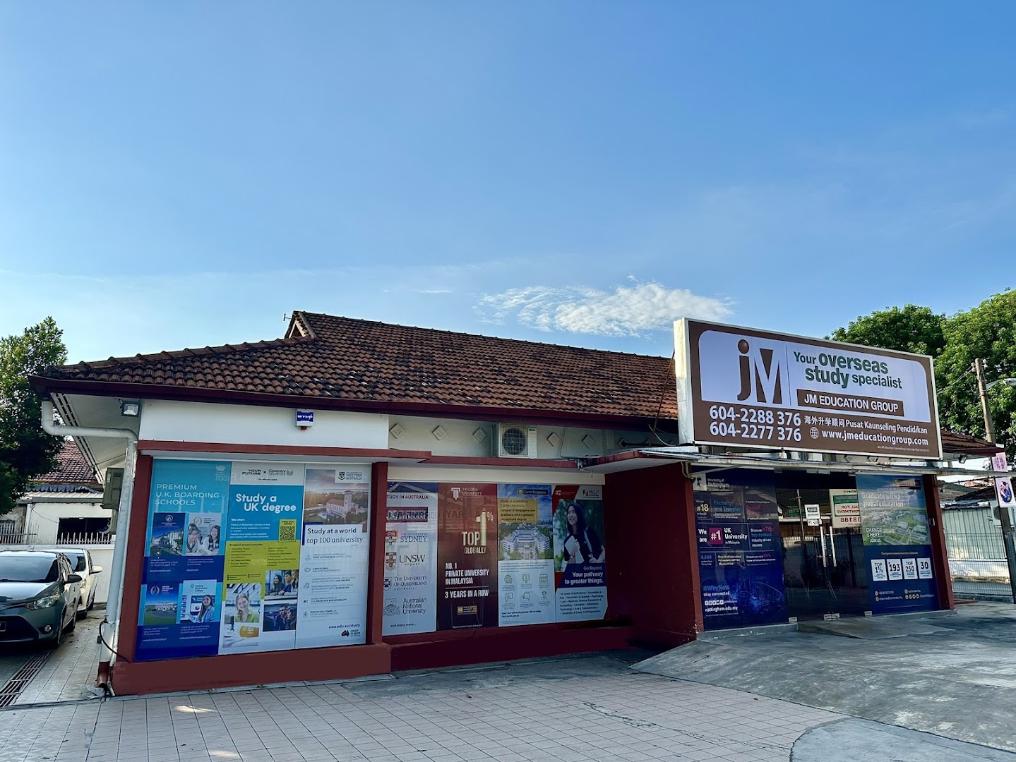 JM Education Group Penang — photo 1