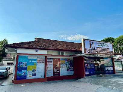 JM Education Group Penang — tuition centre in George Town