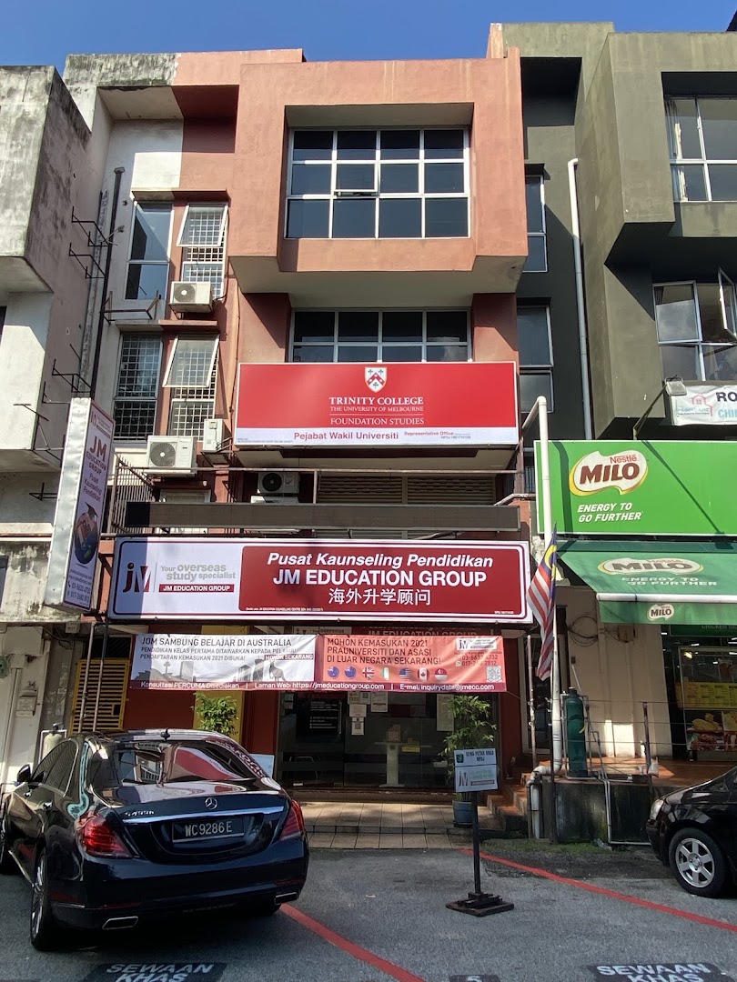 JM Education Group • Subang Jaya — photo 2