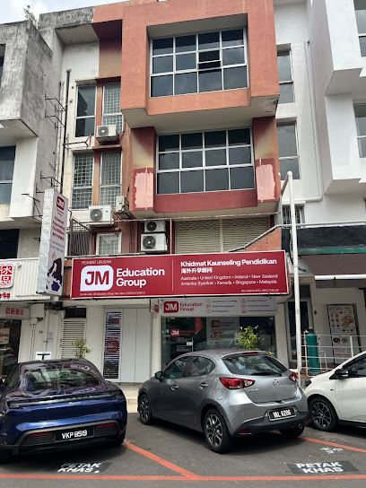 JM Education Group • Subang Jaya — tuition centre in Subang Jaya