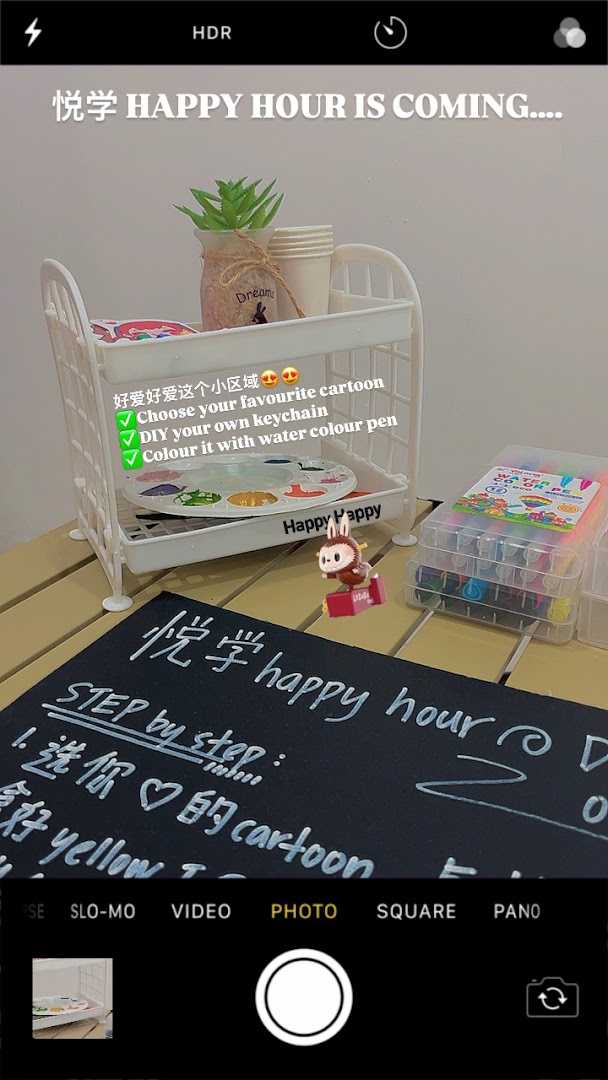 JoyLearn Education 悦学教育 (Pusat Tuisyen Ceria Belajar) — photo 4
