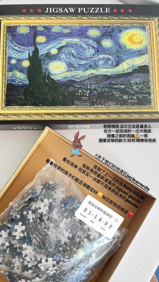 JoyLearn Education 悦学教育 (Pusat Tuisyen Ceria Belajar) — photo 5